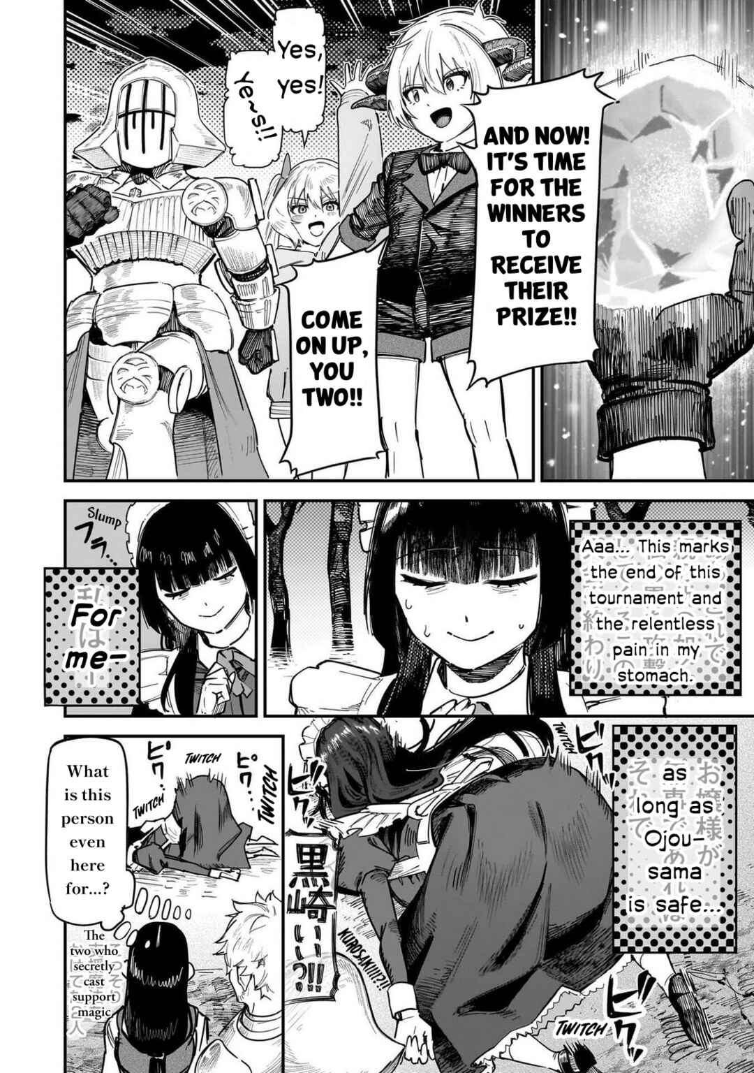 Wazawai no Avalon: Game Saijaku no Akuyaku Debu ni Ten'i Shita kedo, Ore dake "Yasereba Tsuyokute New Game" na Sekai datta no de, Saisoku Level Up & Hametsu Flag Kaihi de Kage no Eiyuu o Mezashimasu Chapter 89 - Page 14