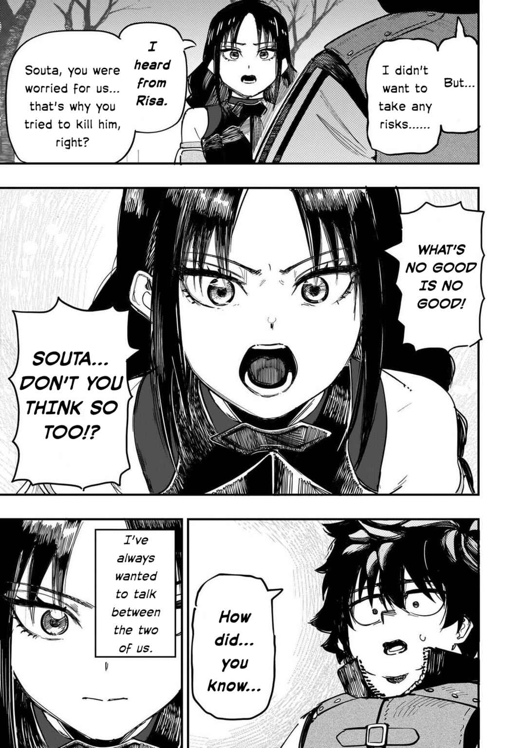 Wazawai no Avalon: Game Saijaku no Akuyaku Debu ni Ten'i Shita kedo, Ore dake "Yasereba Tsuyokute New Game" na Sekai datta no de, Saisoku Level Up & Hametsu Flag Kaihi de Kage no Eiyuu o Mezashimasu Chapter 89 - Page 19