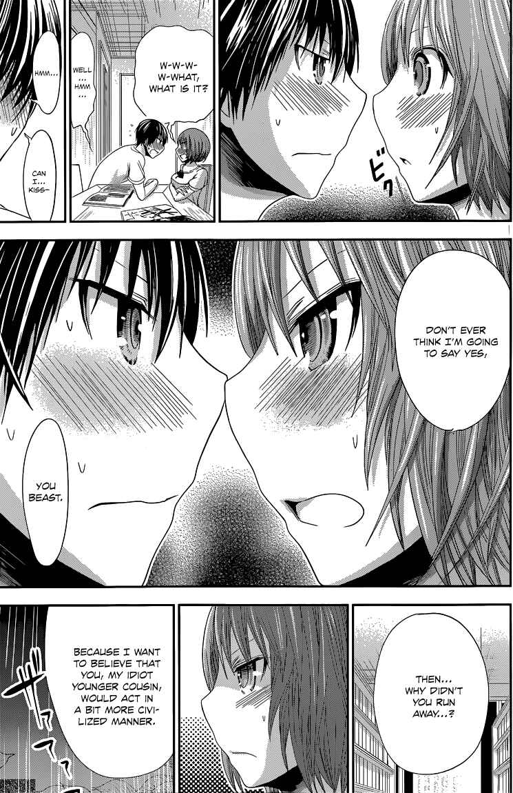 Minamoto-kun Monogatari Chapter 117 - Page 6