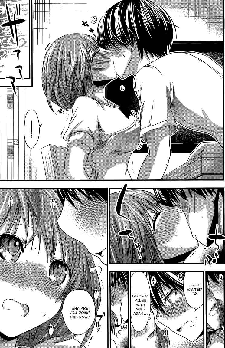 Minamoto-kun Monogatari Chapter 117 - Page 8