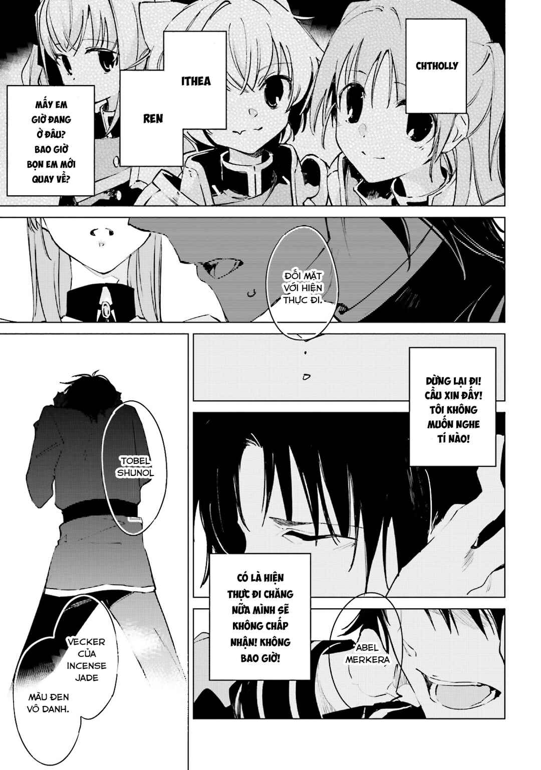 Shuumatsu Nani Shitemasu ka? Isogashii desu ka? Sukutte Moratte Ii desu ka? Chapter 11 - Page 11