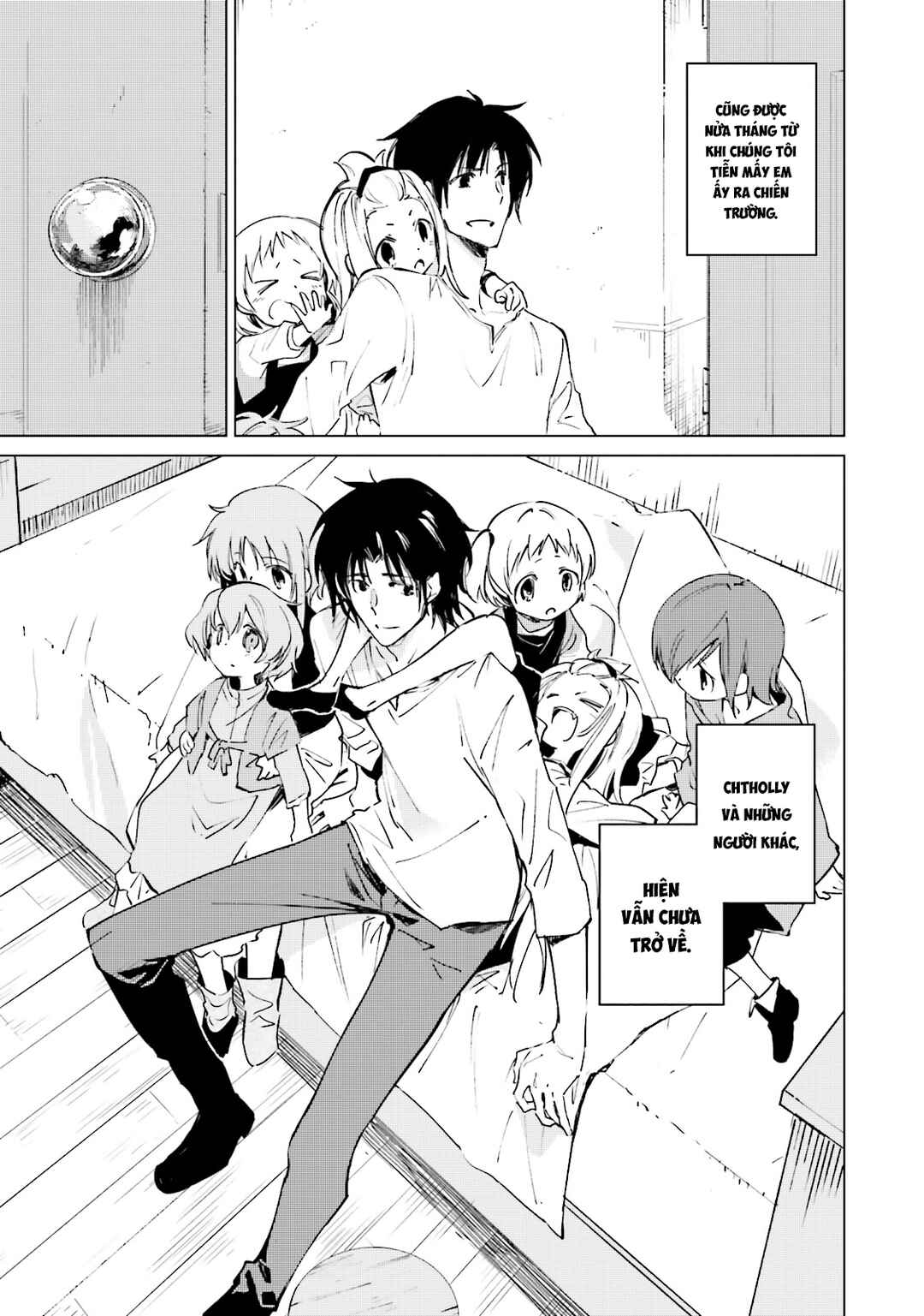 Shuumatsu Nani Shitemasu ka? Isogashii desu ka? Sukutte Moratte Ii desu ka? Chapter 11 - Page 14