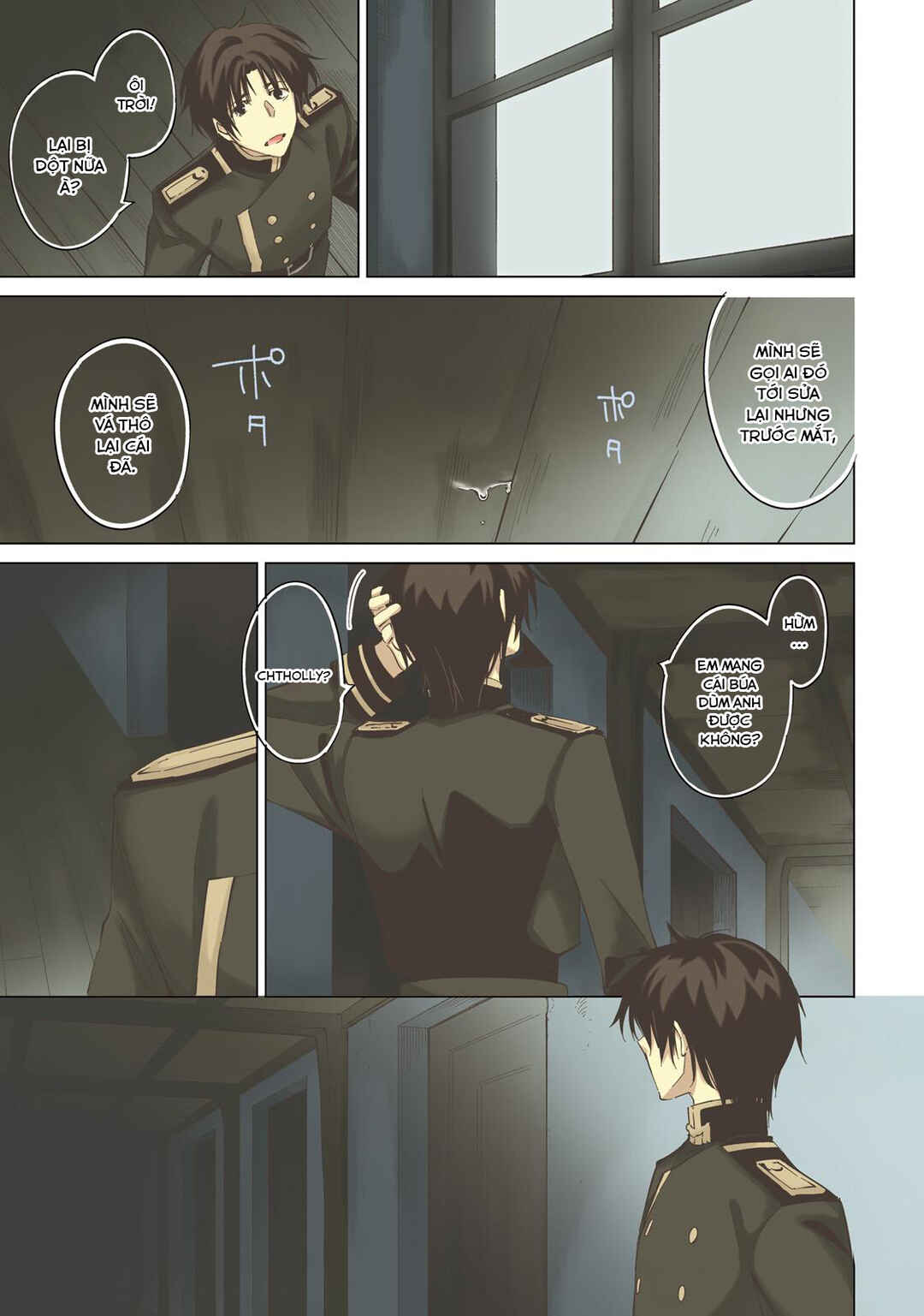Shuumatsu Nani Shitemasu ka? Isogashii desu ka? Sukutte Moratte Ii desu ka? Chapter 11 - Page 2