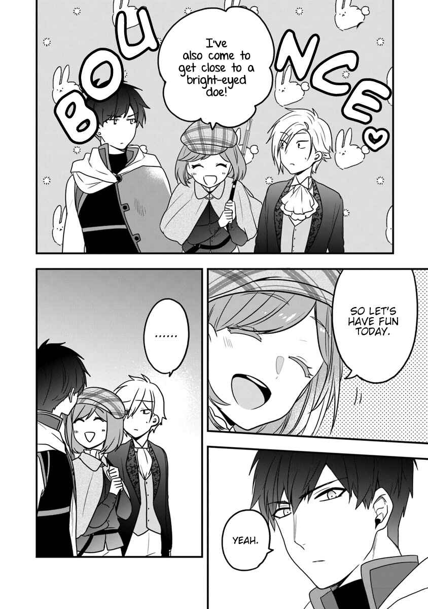 Akuyaku Reijou no Tsuihougo! Chapter 14 - Page 15