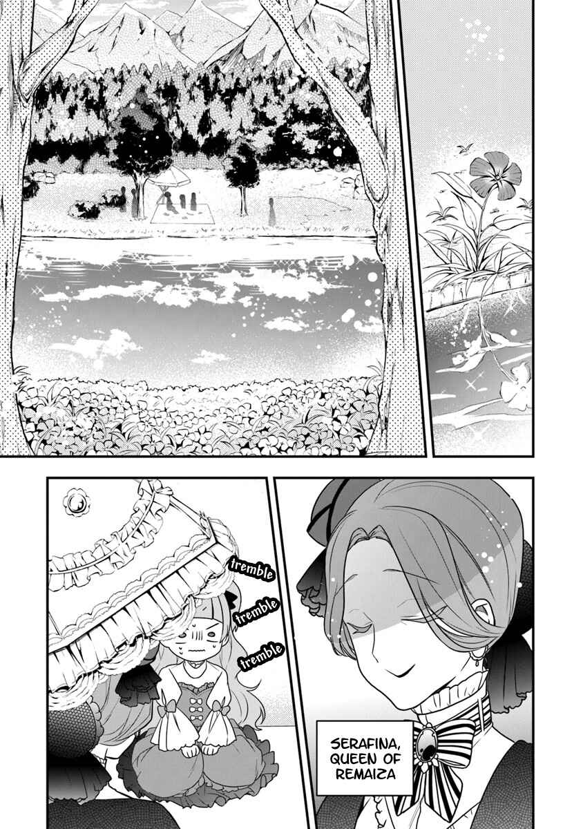 Akuyaku Reijou no Tsuihougo! Chapter 14 - Page 16