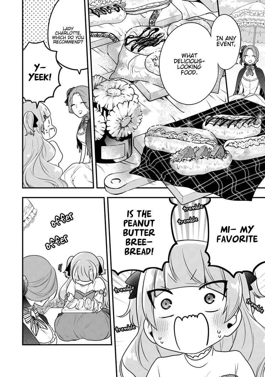 Akuyaku Reijou no Tsuihougo! Chapter 14 - Page 17