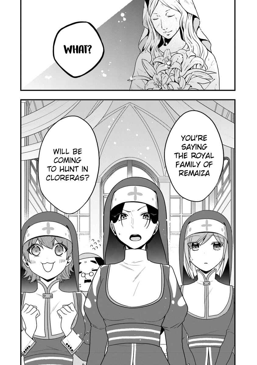 Akuyaku Reijou no Tsuihougo! Chapter 14 - Page 2