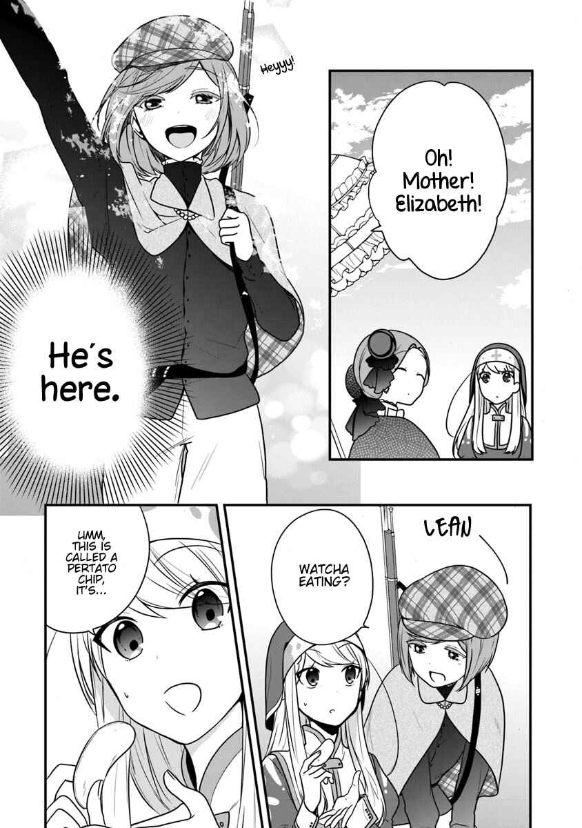 Akuyaku Reijou no Tsuihougo! Chapter 14 - Page 22