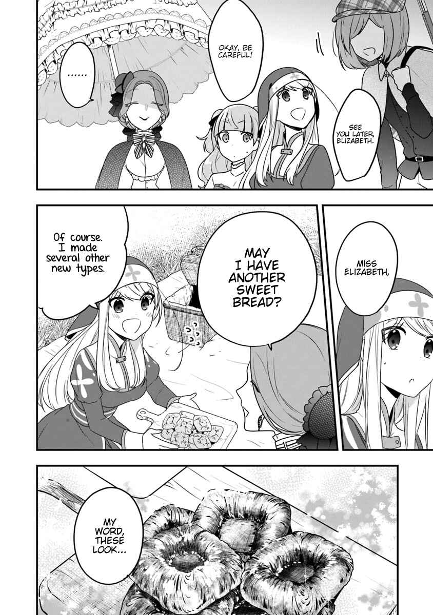 Akuyaku Reijou no Tsuihougo! Chapter 14 - Page 25