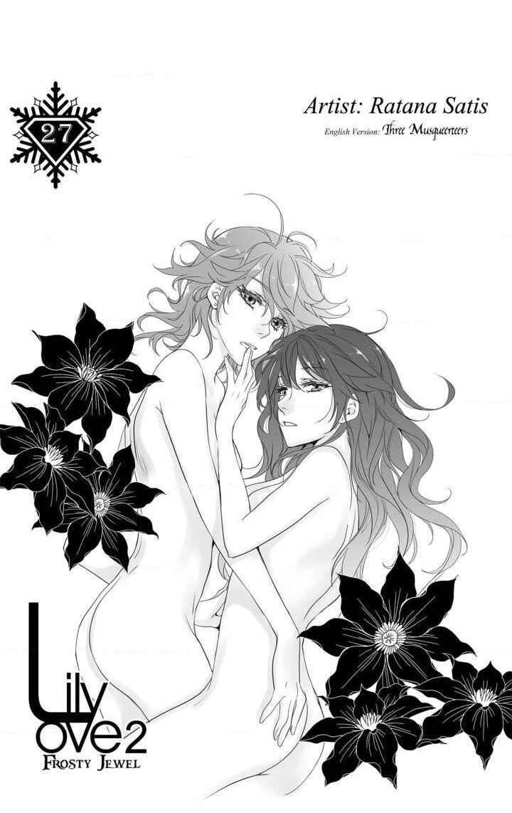 Lily Love 2 Chapter 27 - Page 2