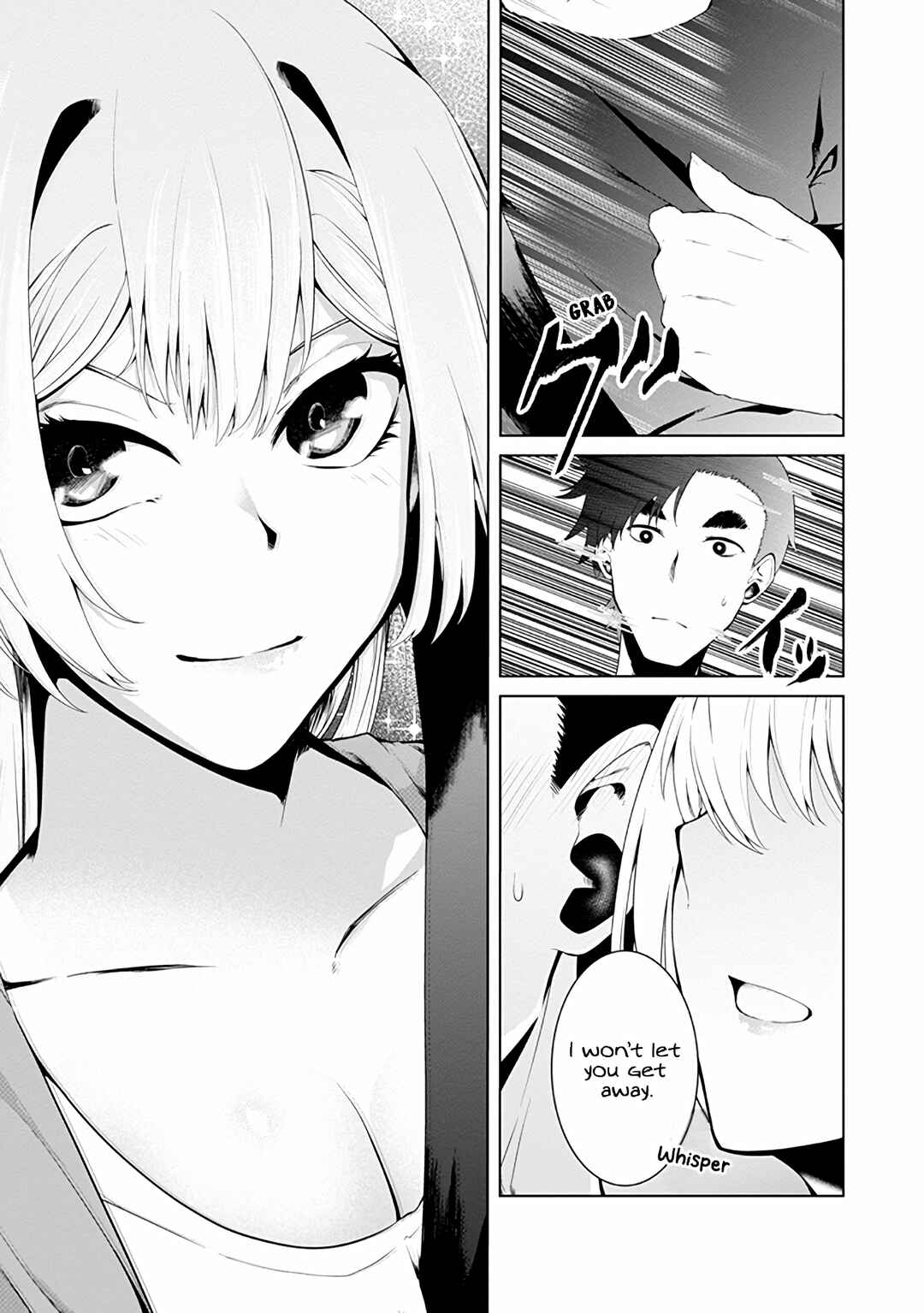 Mujintou de Elf to Kyoudou Seikatsu Chapter 13 - Page 11