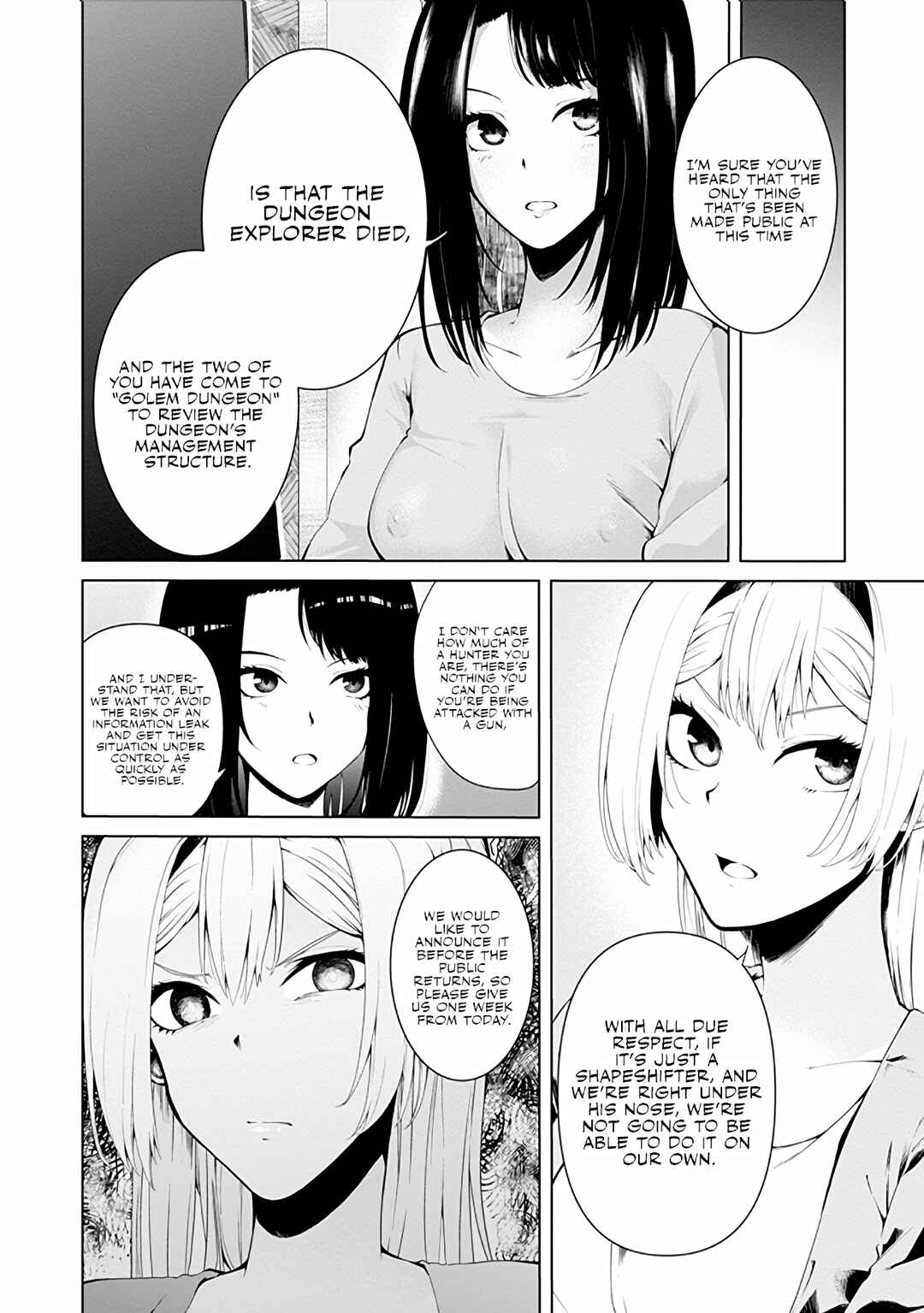 Mujintou de Elf to Kyoudou Seikatsu Chapter 13 - Page 14