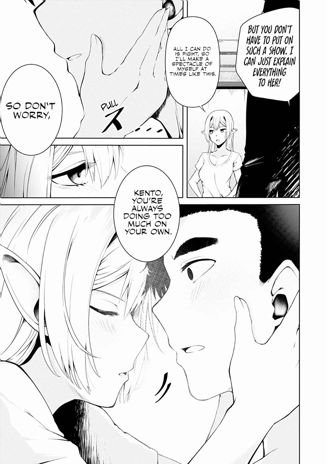 Mujintou de Elf to Kyoudou Seikatsu Chapter 13 - Page 19