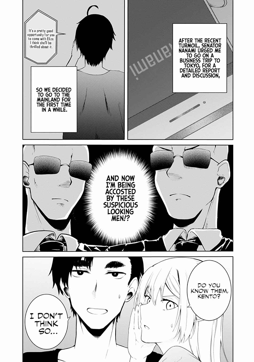 Mujintou de Elf to Kyoudou Seikatsu Chapter 13 - Page 3