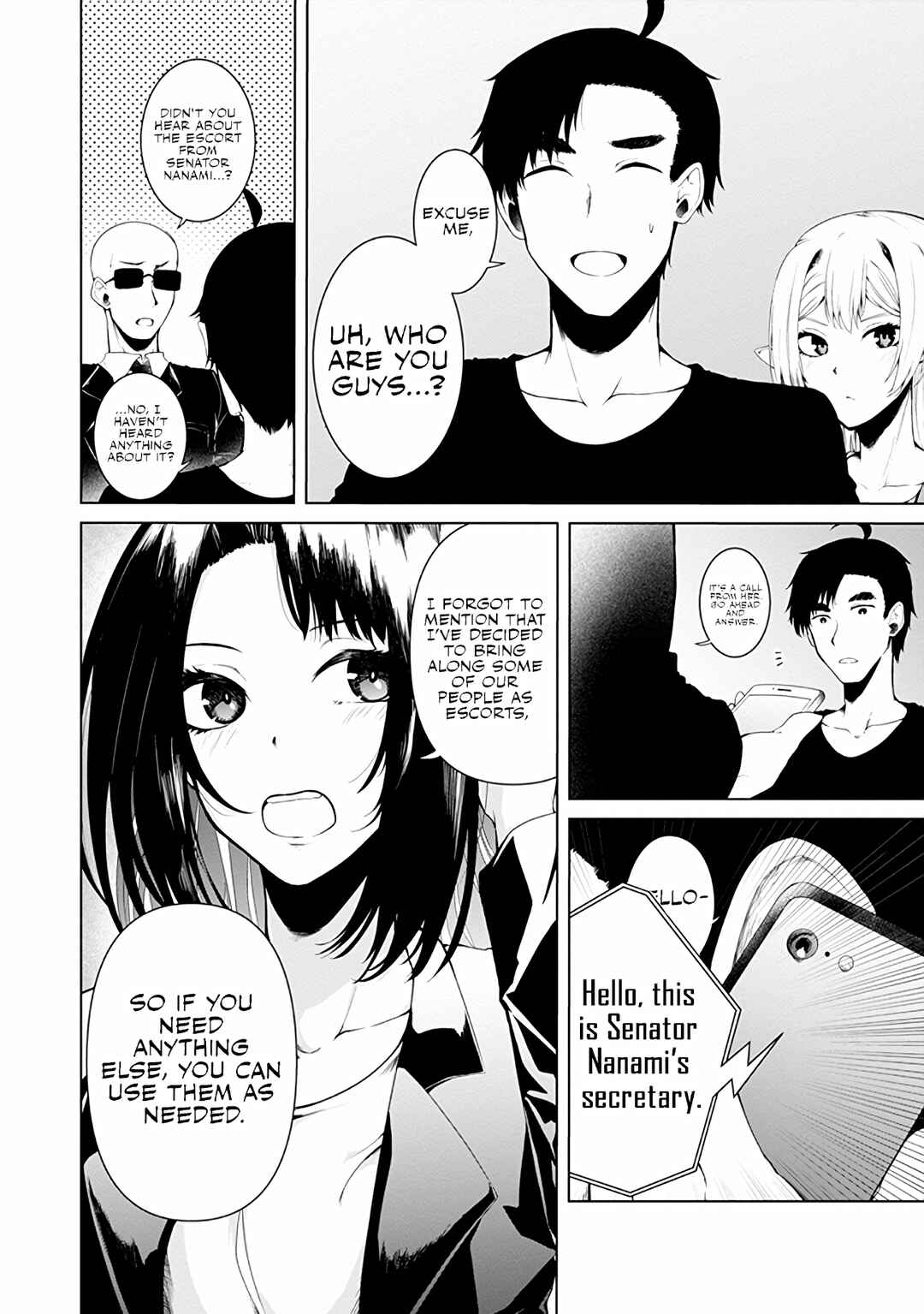 Mujintou de Elf to Kyoudou Seikatsu Chapter 13 - Page 4