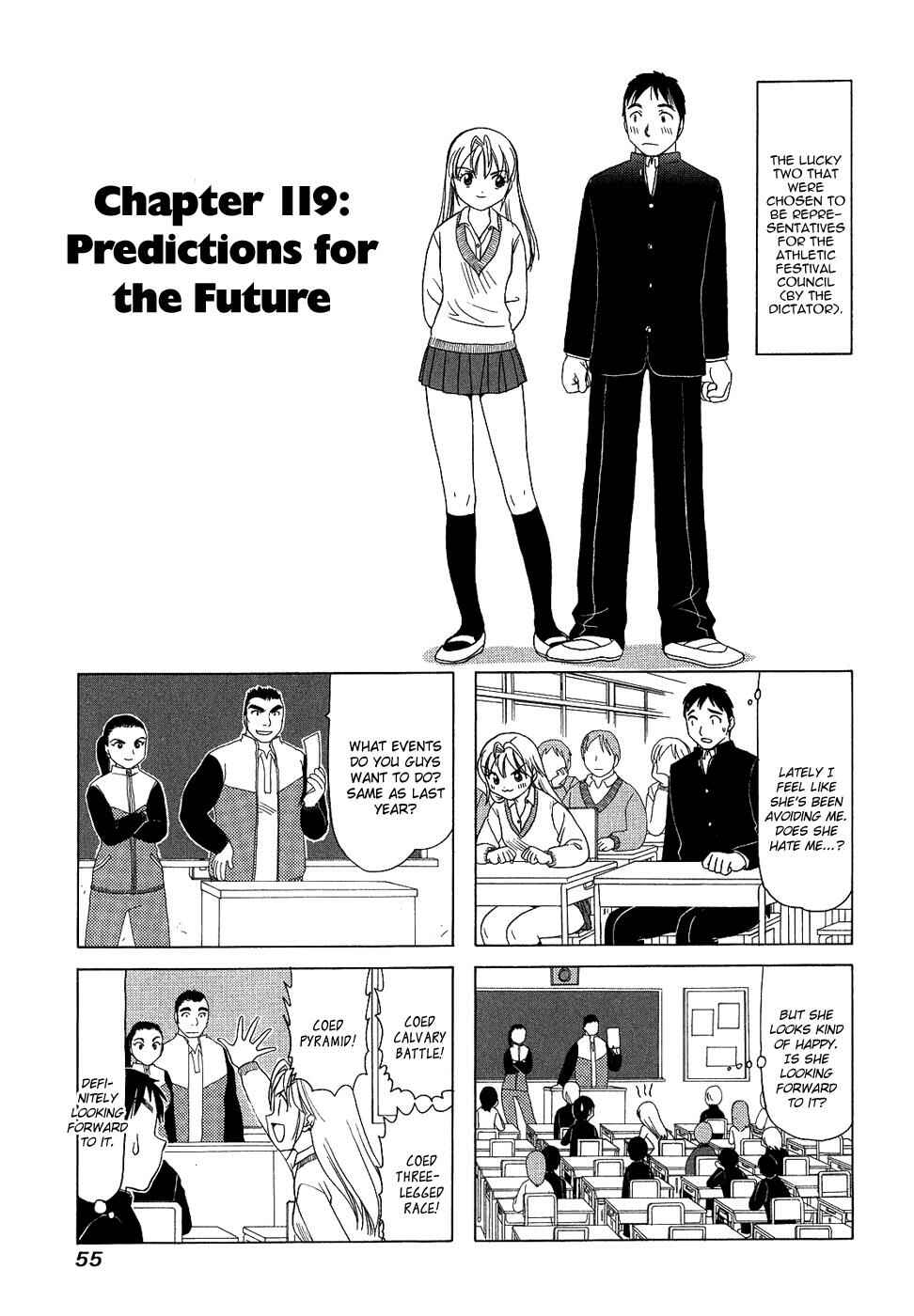 B Gata H Kei Chapter 119 - Page 1