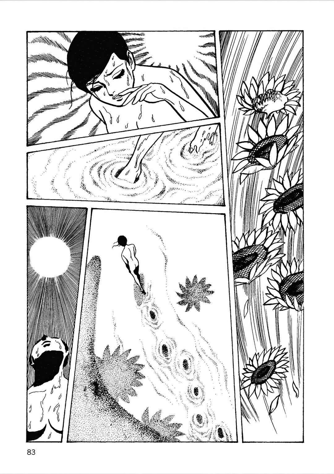 Age of Cohabitation Chapter 31 - Page 1