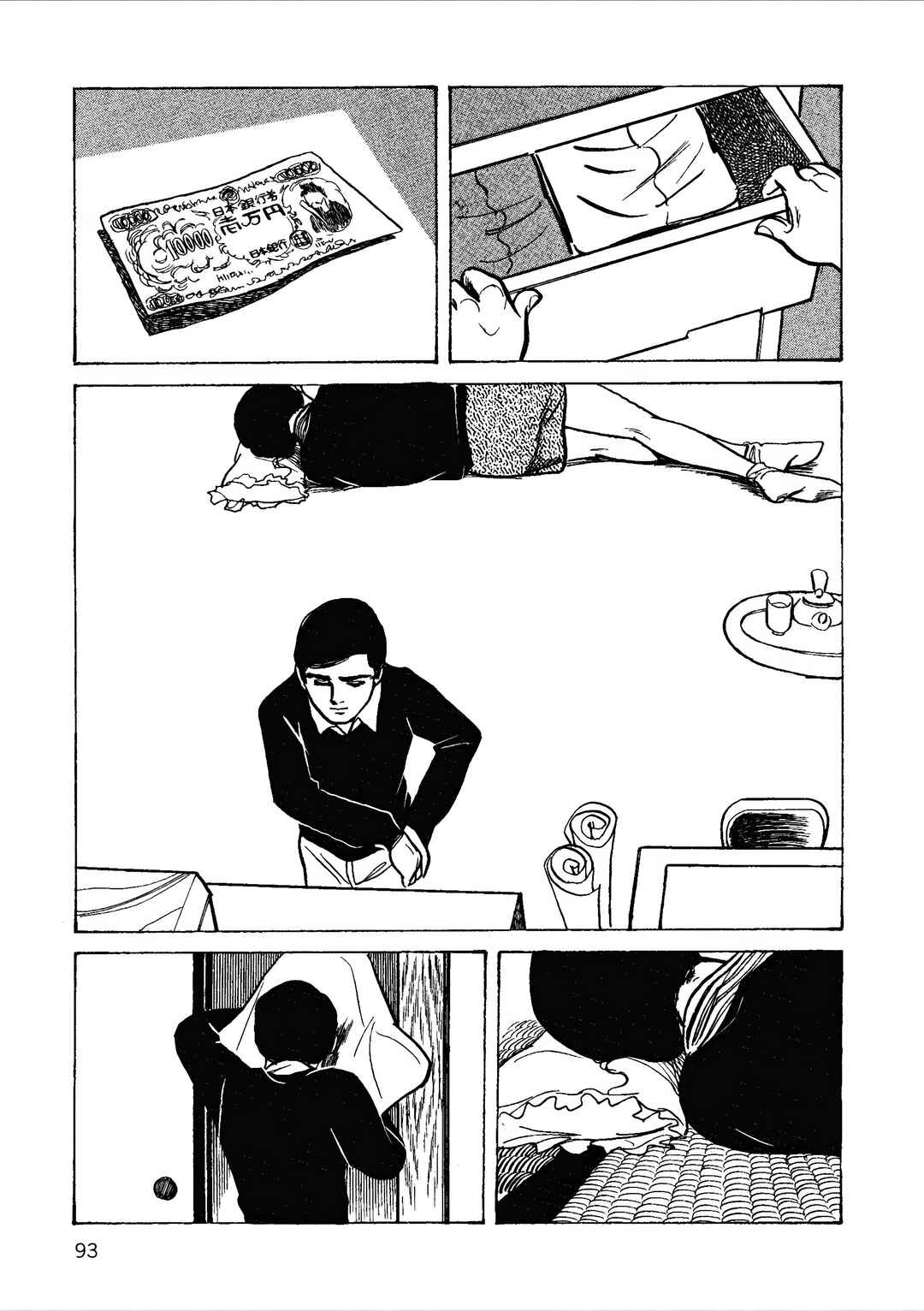 Age of Cohabitation Chapter 31 - Page 10