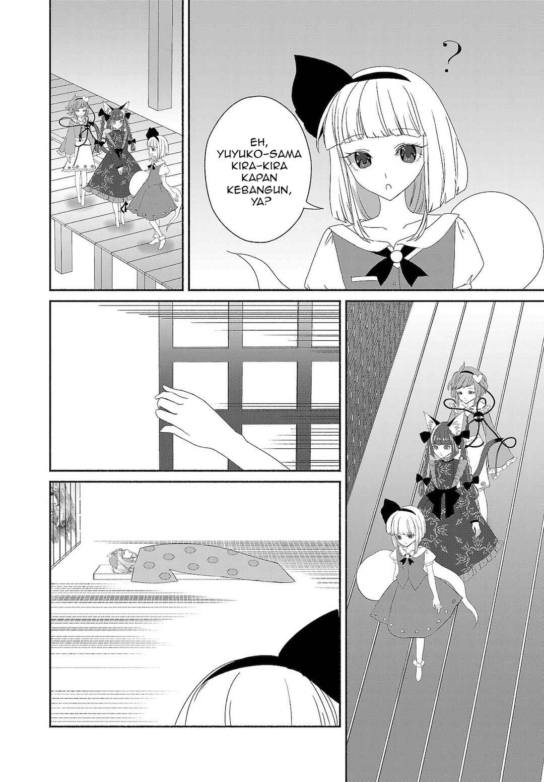 Touhou Chireikiden: Hansoku Tantei Satori Chapter 6 - Page 6