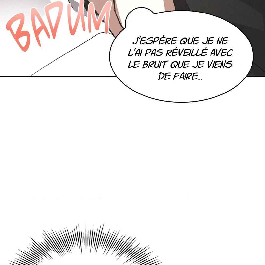 Be, Be Chapter 11 - Page 20