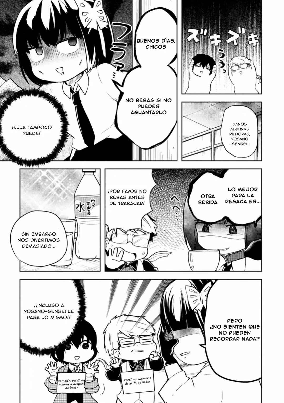 Bungou Stray Dogs: Wan! Chapter 108 - Page 6