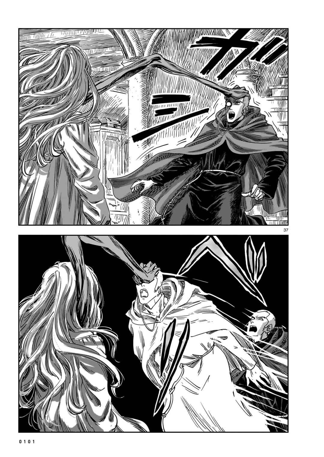 Mega Rosalia Chapter 17 - Page 37