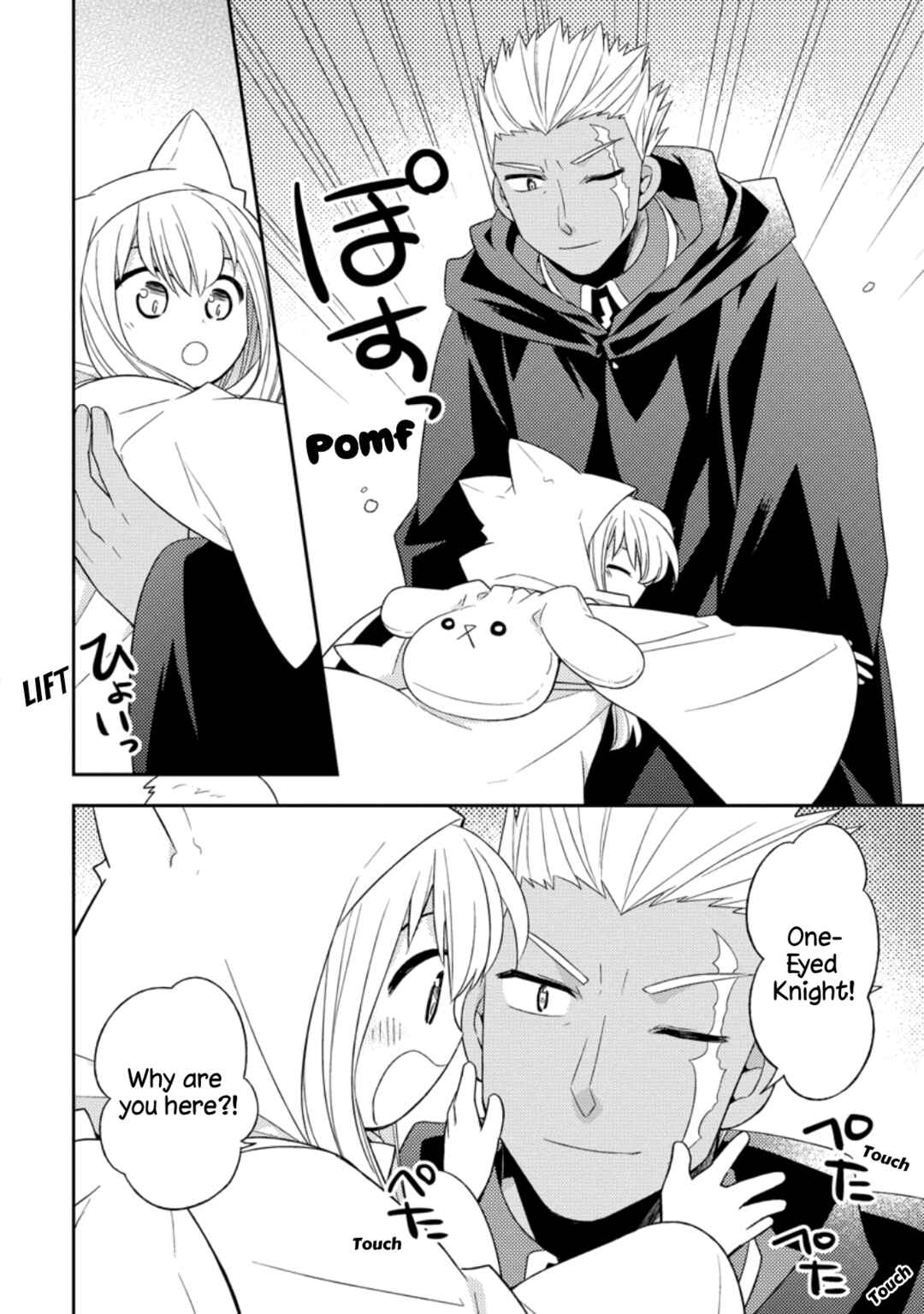 Kita no Toridenite Chapter 27 - Page 10