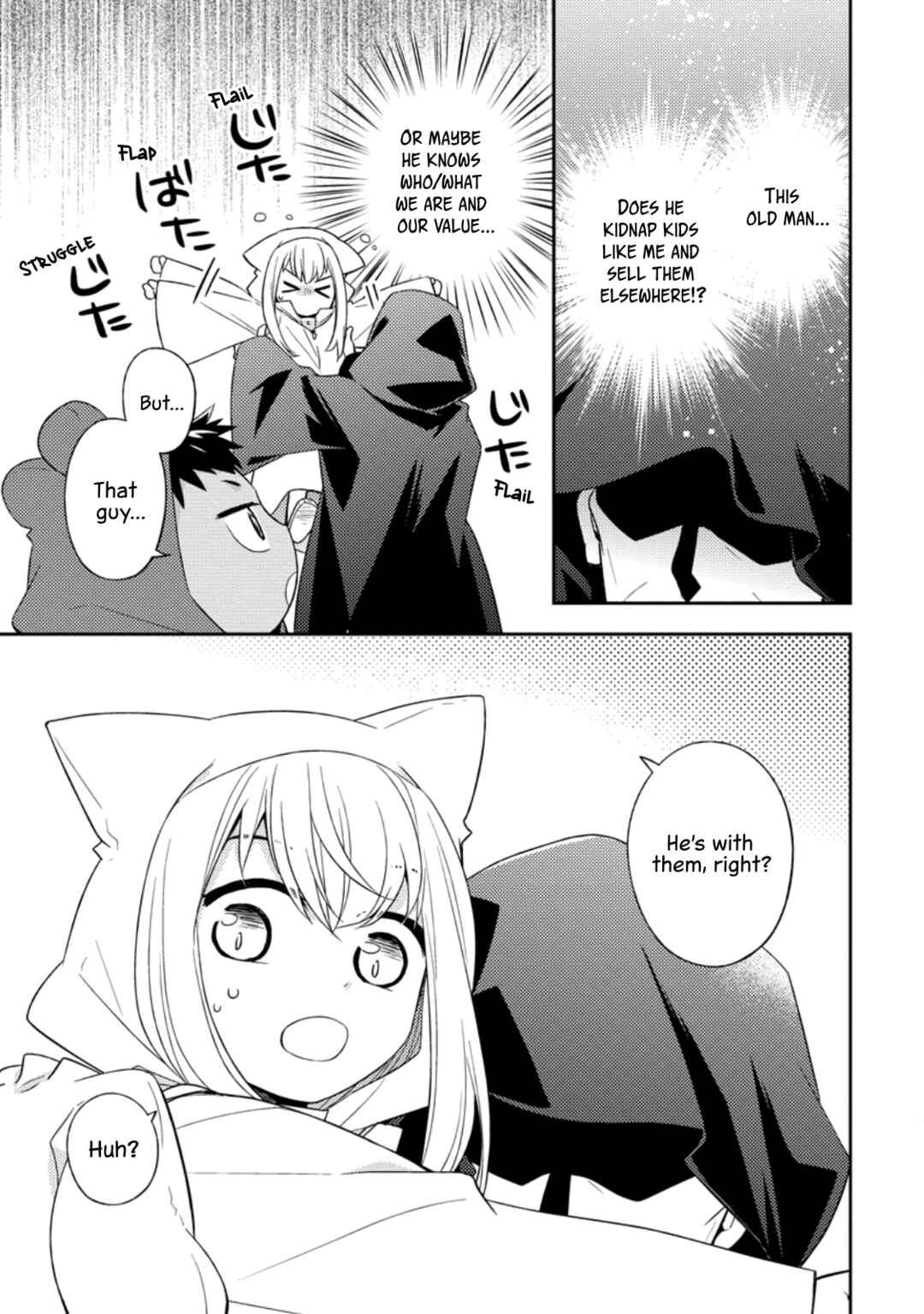 Kita no Toridenite Chapter 27 - Page 3