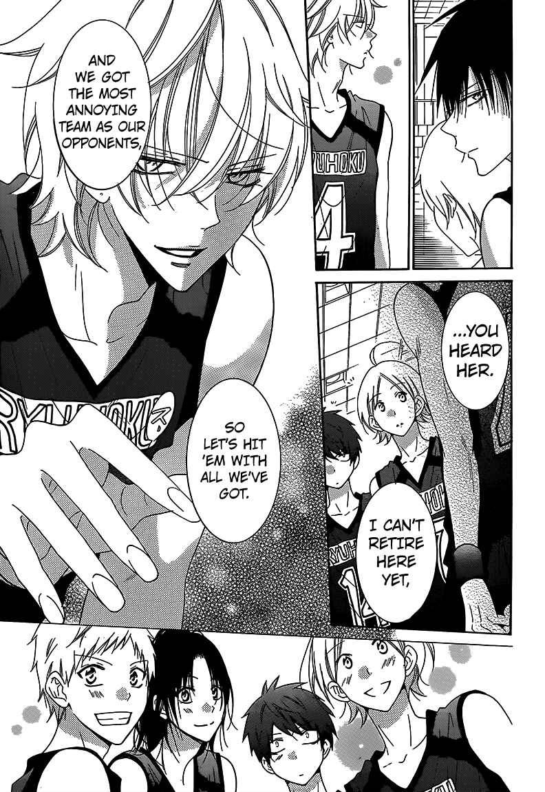 Cheeky Brat Chapter 69 - Page 14