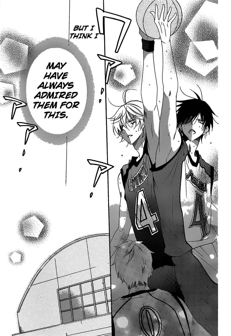 Cheeky Brat Chapter 69 - Page 20