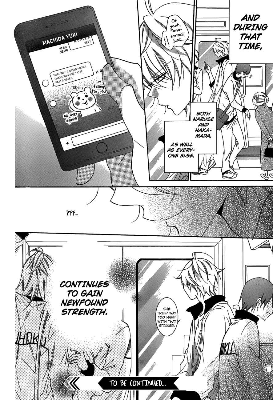Cheeky Brat Chapter 69 - Page 31