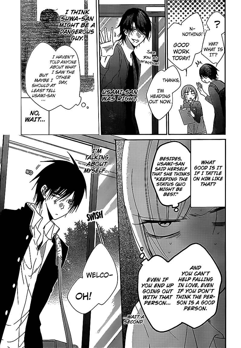 Cheeky Brat Chapter 69 - Page 4