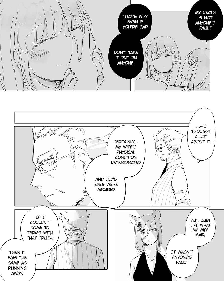 Beauty and the Beast Girl Chapter 17 - Page 3