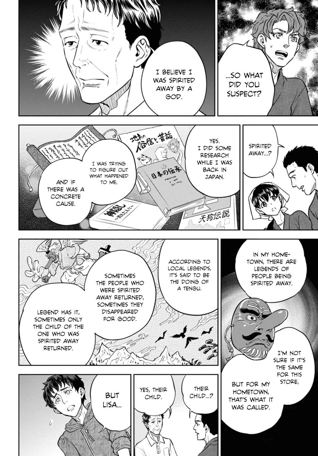 Isekai Izakaya "Nobu" Chapter 91 - Page 12