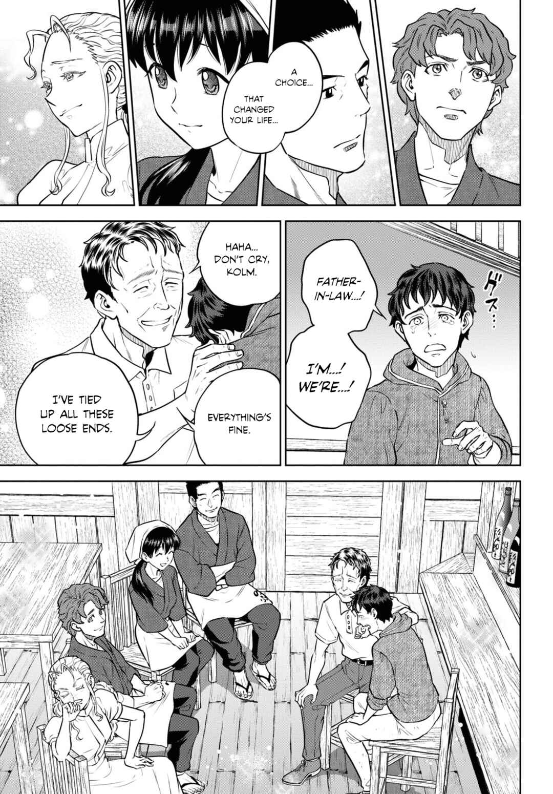 Isekai Izakaya "Nobu" Chapter 91 - Page 15