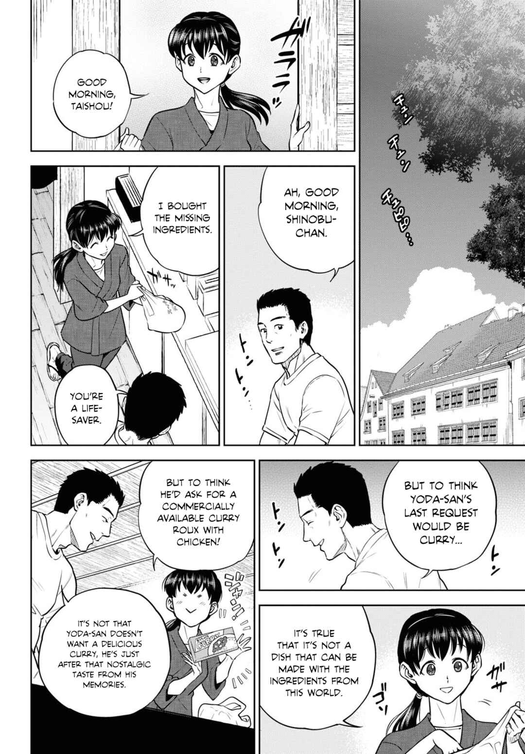 Isekai Izakaya "Nobu" Chapter 91 - Page 18