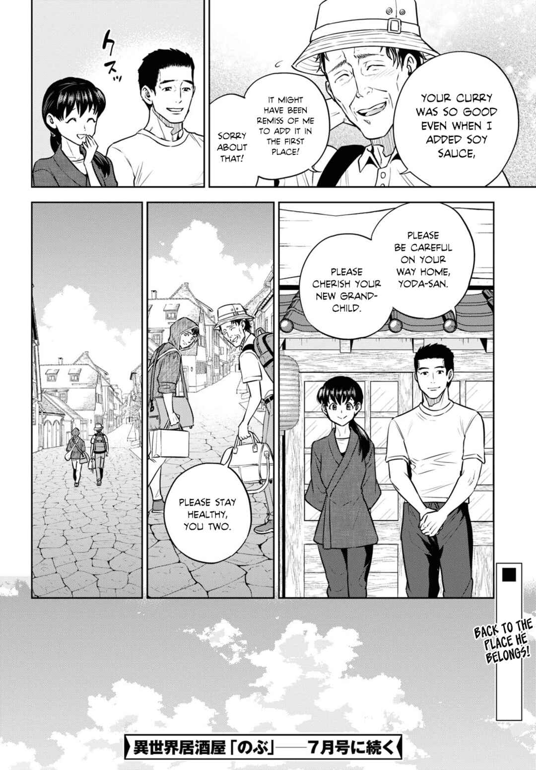 Isekai Izakaya "Nobu" Chapter 91 - Page 24