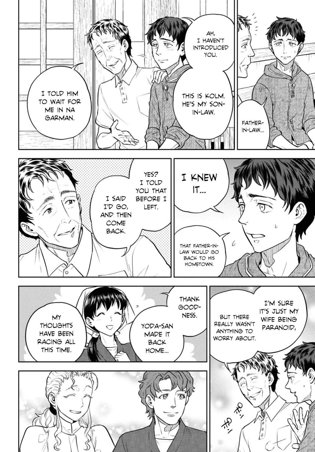 Isekai Izakaya "Nobu" Chapter 91 - Page 6