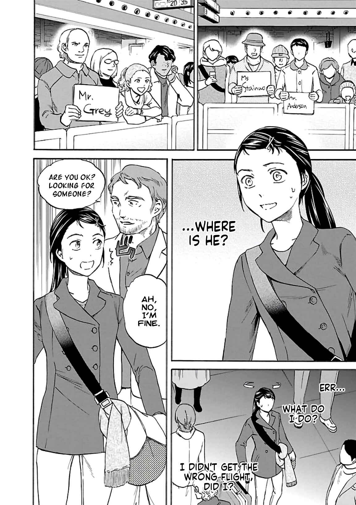Kenrantaru Grande Scène Chapter 49 - Page 26
