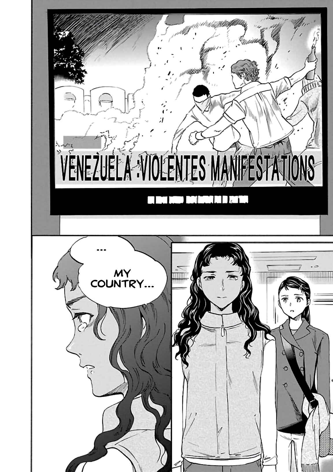 Kenrantaru Grande Scène Chapter 49 - Page 34