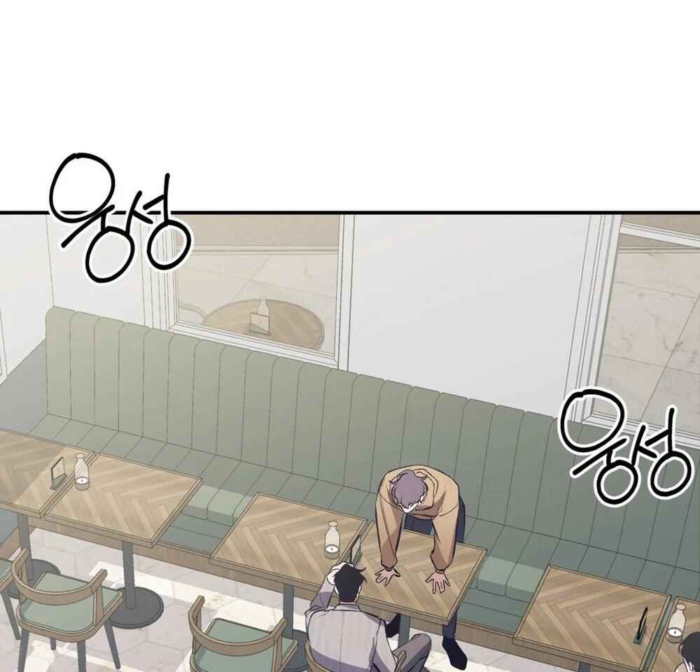 Haengmaen Chapter 3 - Page 112