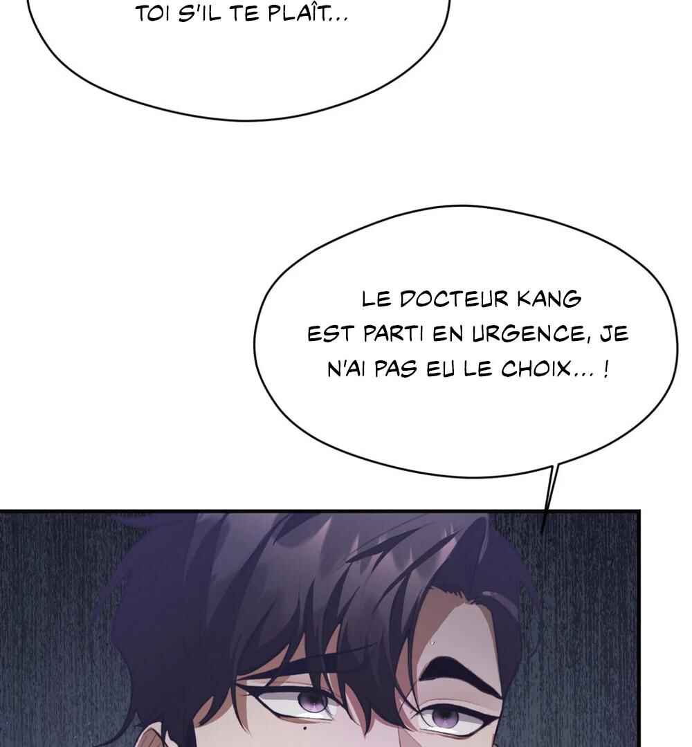 Haengmaen Chapter 3 - Page 116