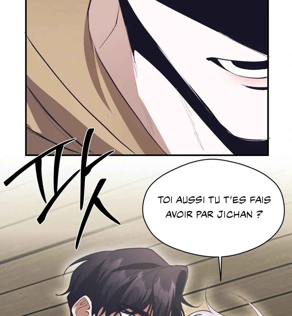 Haengmaen Chapter 3 - Page 128