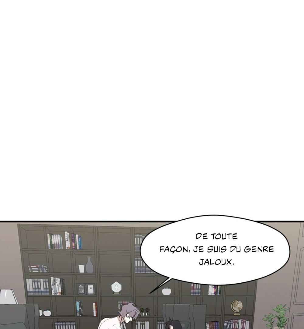 Haengmaen Chapter 3 - Page 13