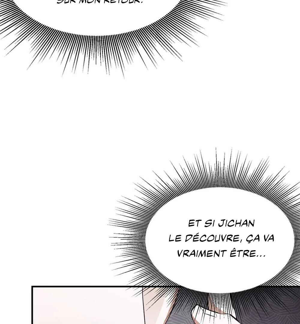 Haengmaen Chapter 3 - Page 148