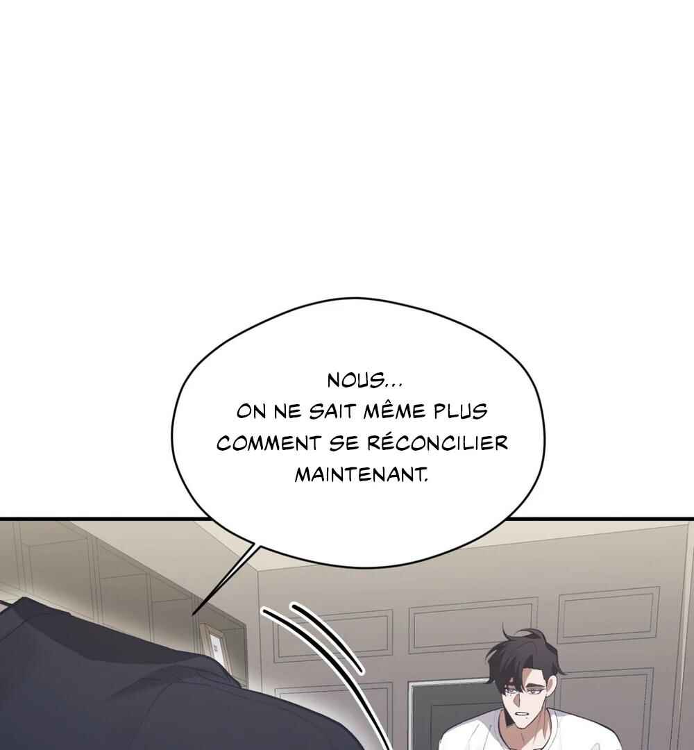 Haengmaen Chapter 3 - Page 17