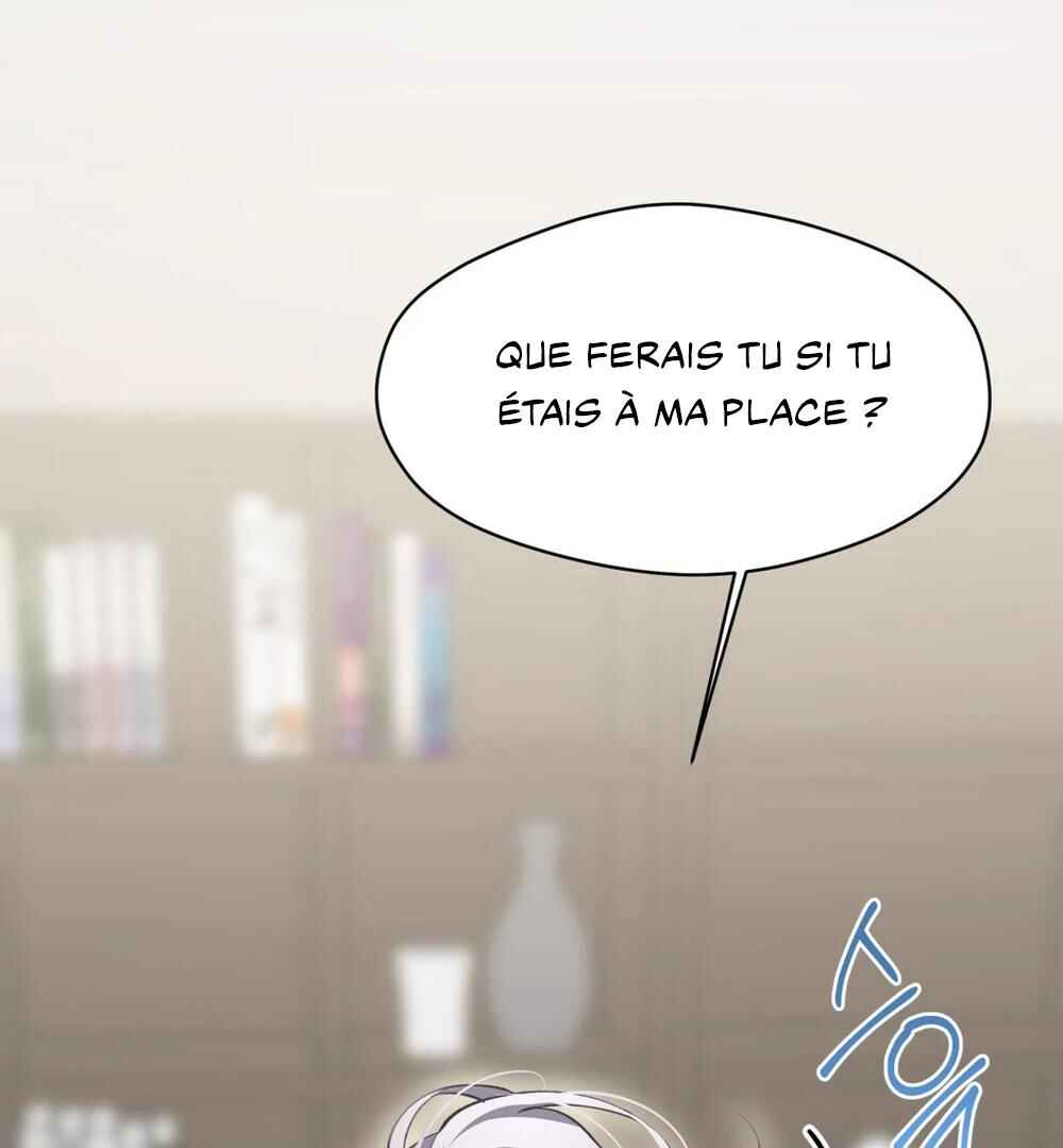 Haengmaen Chapter 3 - Page 19