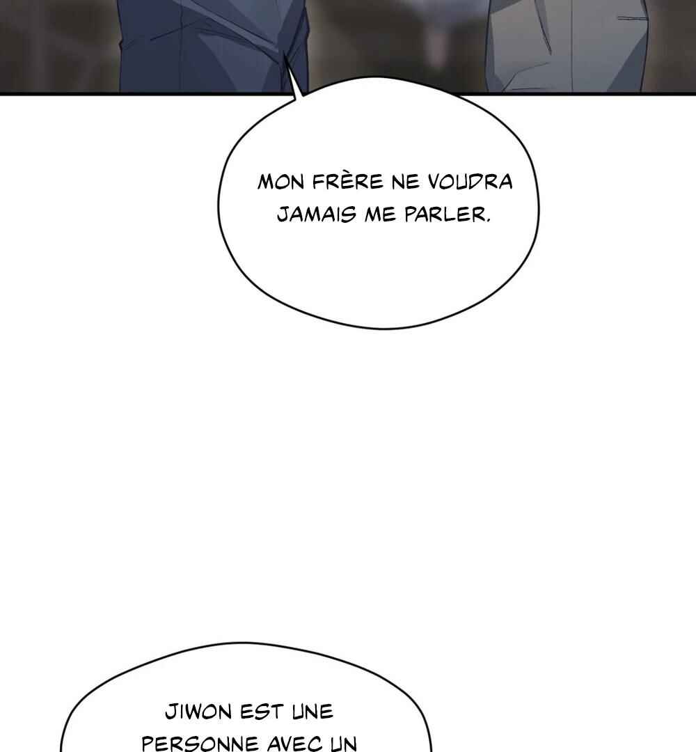 Haengmaen Chapter 3 - Page 27