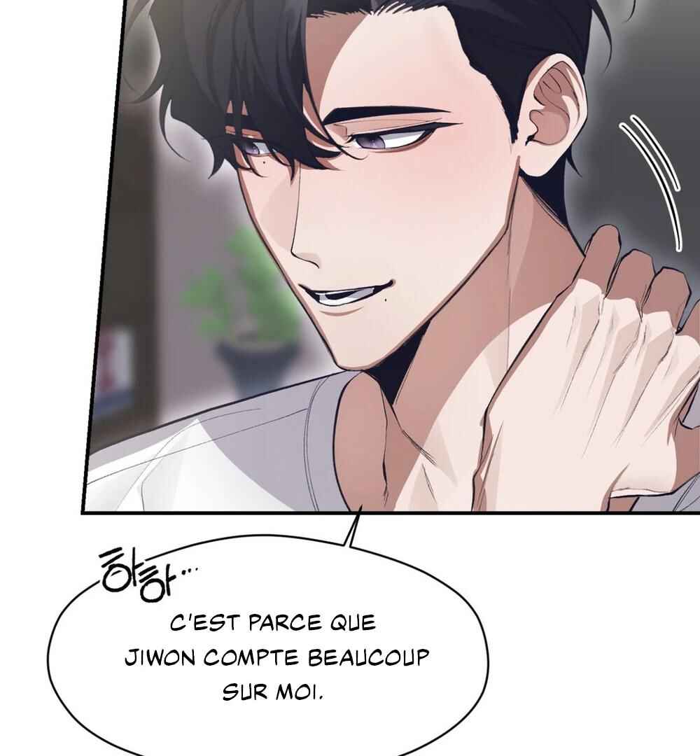 Haengmaen Chapter 3 - Page 35