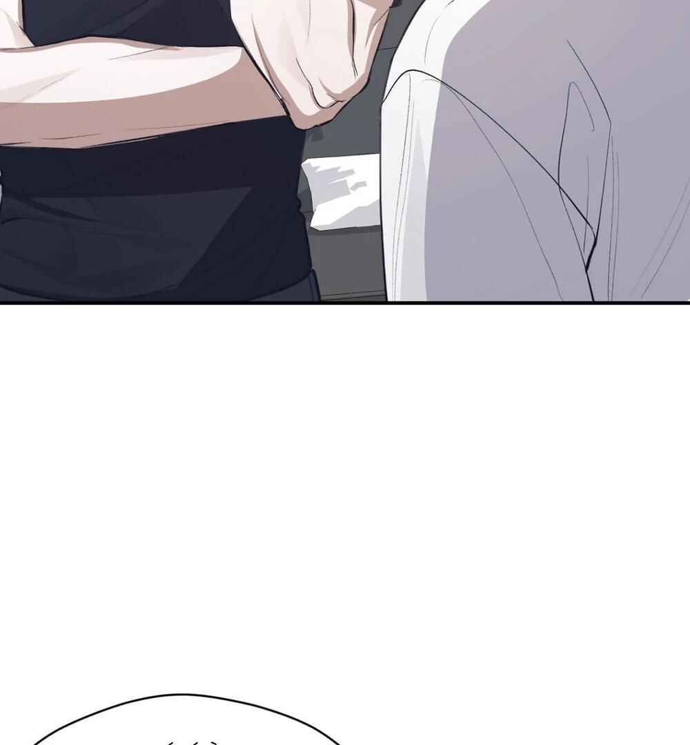 Haengmaen Chapter 3 - Page 38